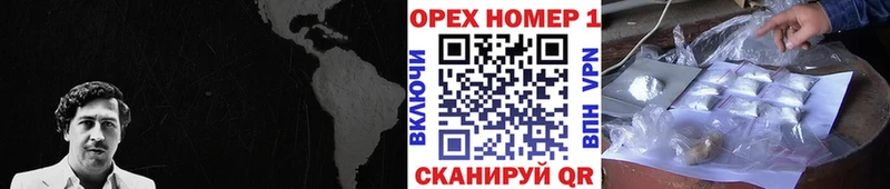 КОКАИН 98%  цены   Курчатов 