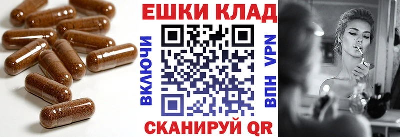 ЭКСТАЗИ круглые  Курчатов 