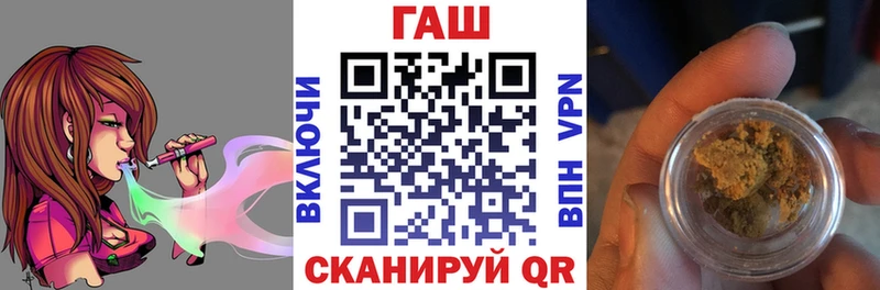 ОМГ ОМГ   Курчатов  Гашиш VHQ 