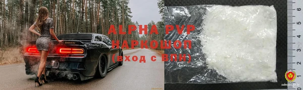 mdpv Беломорск
