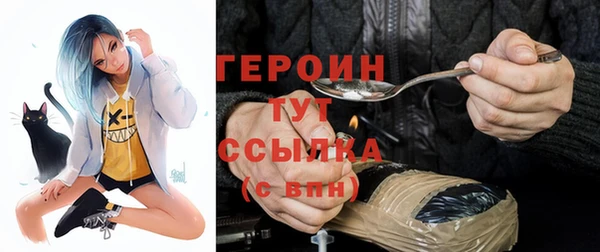 mdpv Беломорск