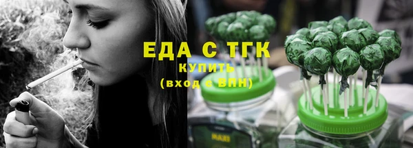 mdpv Беломорск