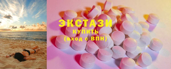 mdpv Беломорск