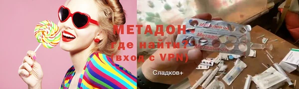 индика Белокуриха