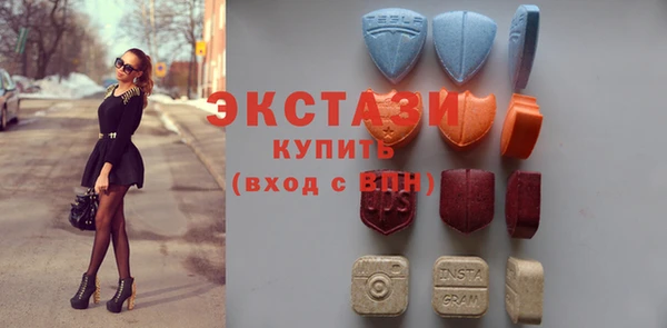 мет Белоозёрский