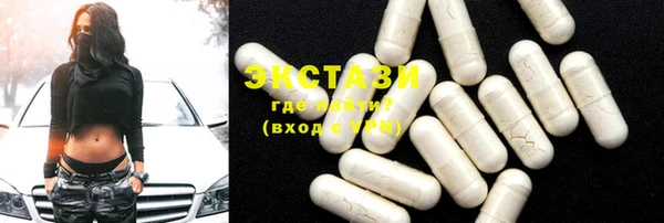 индика Белокуриха