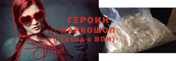 mdpv Беломорск