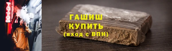 крисы Покров