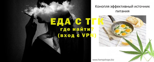 mdpv Беломорск