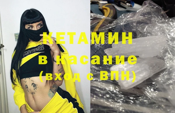 мет Белоозёрский
