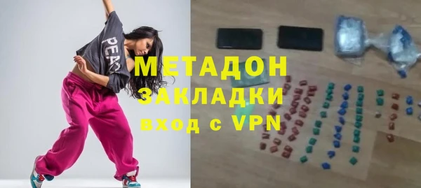 mdpv Беломорск