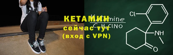 mdpv Беломорск