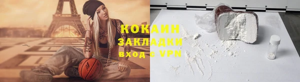 мет Белоозёрский