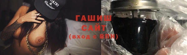 мет Белоозёрский