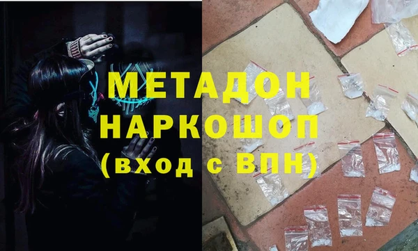 индика Белокуриха
