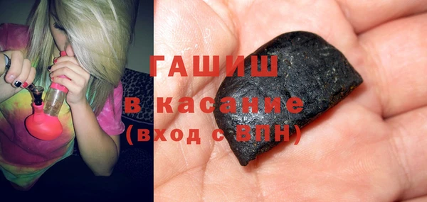 mdpv Беломорск