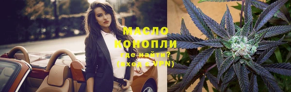 СК Покачи