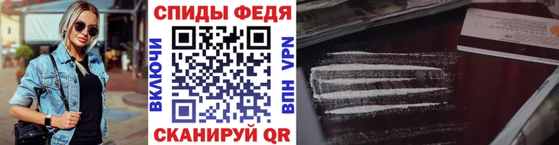 купить  сайты  даркнет телеграм  MEGA ссылки  Первитин Декстрометамфетамин 99.9%  Курчатов 